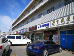 门面-京深海鲜市场(光彩路店)