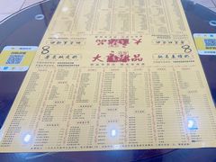 -大良甜品店(金泽店)
