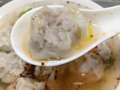 -汪家馄饨(集庆路店)