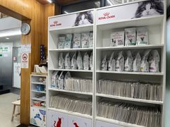 -爱侣宠医·鹦鹉专科·小型哺乳类·异宠专科(灵石路店)