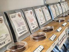 -纽巷咖啡 SOFTFOCUS COFFEE(锦和巴黎时韵店)