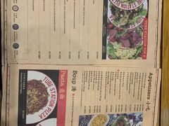 -Tubestation站点比萨(五道营店)