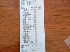 -江南船宴