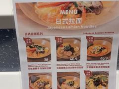 -Olé精品超市(前海壹方城店)