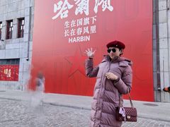 -中华巴洛克风情街