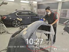 -北京盈之宝宝马4S店(望京店)