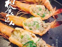 iphone_upload_pic-HIHE Bistro·Oyster Bar(华熙live店)