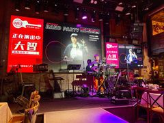 -胡桃里音乐酒馆(白云五号T5 MALL店)