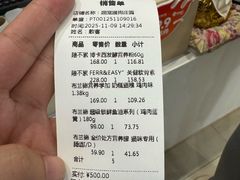 -翊宠yipet猫狗购宠庄园犬舍•猫舍