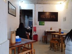 -纯阳馆鱼香排骨面(东二道街店)