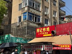 -花园菜市场