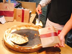 -阿甘锅盔(合生汇购物中心店)