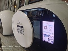 -温州龙湾国际机场