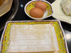 -芦月轩羊蝎子(劲松店)