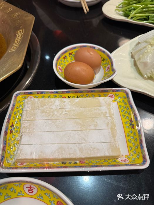 芦月轩羊蝎子(劲松店)图片