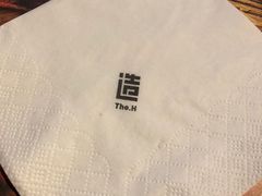 -造精酿餐厅