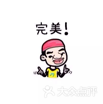 青岛多彩扎啤