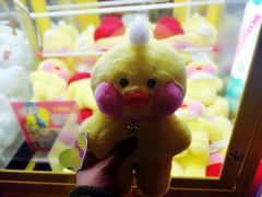 -风云再起游乐汇(皇城恒隆广场店)