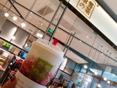 霸气芝士草莓-奈雪的茶(石家庄万象城店)