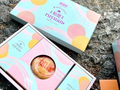 -御品轩(南院门店)