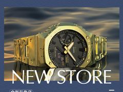 -东莞松山湖万象汇