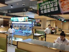 -海底捞火锅(漫乐城夜宵主题店)