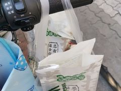 -勿理堂(西村店)