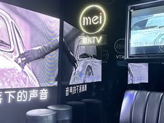 -魅KTV·AI辅唱(人民广场旗舰店)