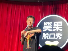 -金茂览秀城