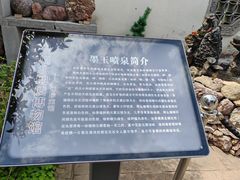 -广元千佛崖