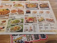 -黄饷·咖喱蛋包饭(奥城店)