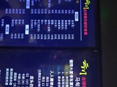 -云川台球(马甸店)