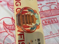 -肥肥虾庄·金牌油焖大虾(汉街SKP店)