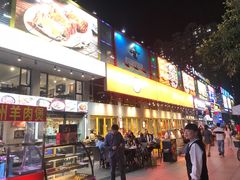 -东晓胜汇里(南洲北路店)