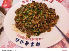 -即墨老公社·海肠捞饭大王(古城店)