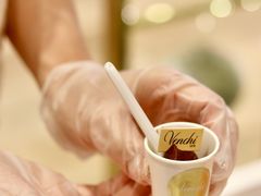 -VENCHI 闻绮(北京国贸商城店)