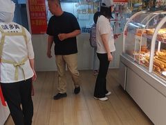 -味多美蛋糕(双安店)