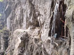-塔云山
