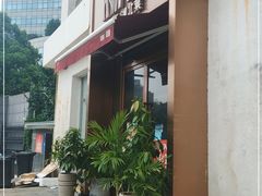 -莲餐厅·湖北菜·潜江小龙虾店(愚园路店)