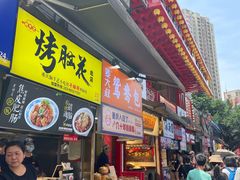 门面-八一路好吃街(雨田商务大厦店)