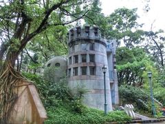 -九龙公园