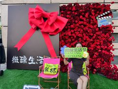 -义乌之心城市生活广场