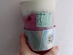 超A芝士葡萄-古茗(湖南湘潭科大店)