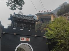 -圣莲山风景区