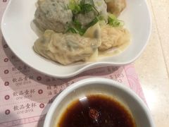 红油三宝-池记(尖沙咀店)