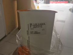 -CoCo都可(文星广场店)