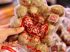 -阿娟牛肉丸·手打牛肉丸·现做现卖