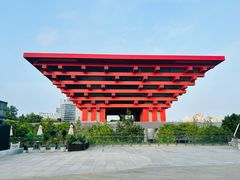 -中华艺术宫(上海美术馆)