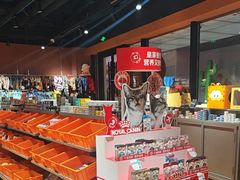 -MARSMART PETS火星宠物超市(1733店)