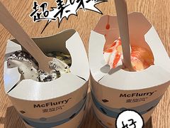 -麦当劳(壹购广场店)